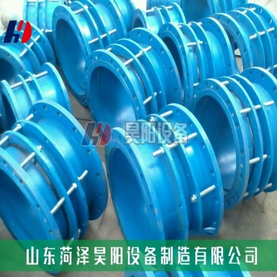 昊阳套筒伸缩器工作原理分析