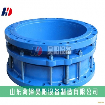 昊阳设备为你讲解伸缩器的安装方法