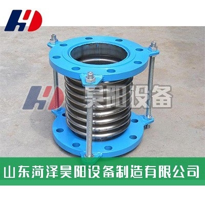 波纹补偿器的选型