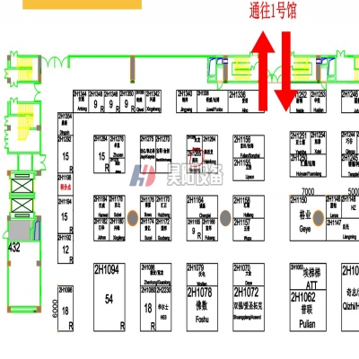 菏泽昊阳设备制造股份有限公司诚邀您参观广东国际泵阀展！