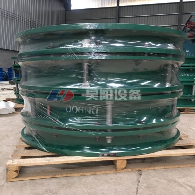 黑龙江省甘南县JSQ-A伸缩器质量定性-昊阳管道