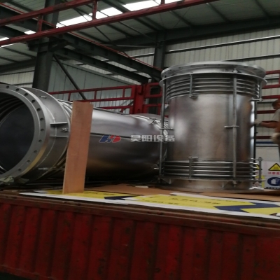 中化项目伸缩器、橡胶接头、补偿器生产完毕开始发货-专车发往业主方使用现场