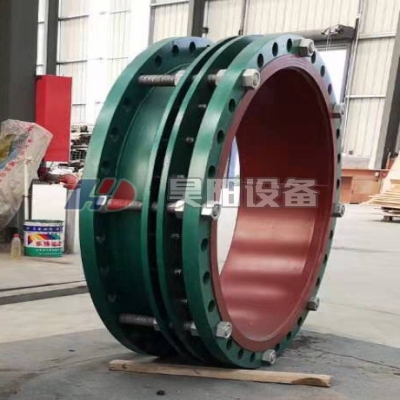 大口径双法兰限位伸缩器制作完成-昊阳管道