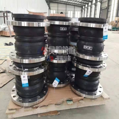 黑龙江炼油项目定制大口径橡胶软接头