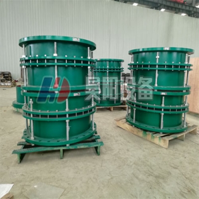 昊阳管道设备定制钢制防拉脱伸缩器