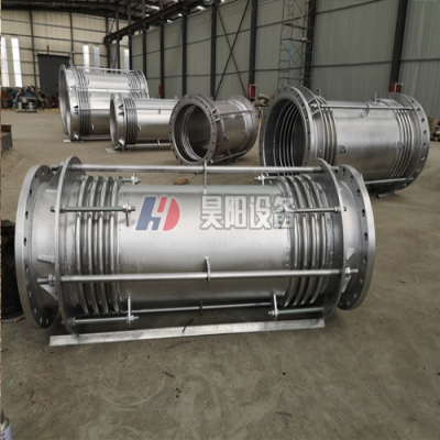 大拉杆波纹补偿器