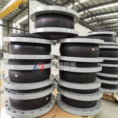 柔性橡胶接头介绍