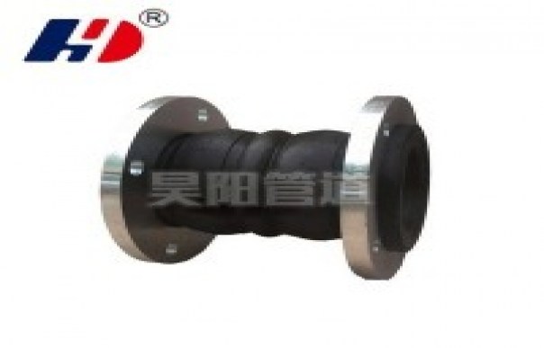 可曲挠双球体橡胶接头