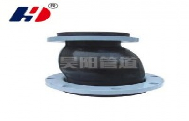 可曲挠偏心异径橡胶接头