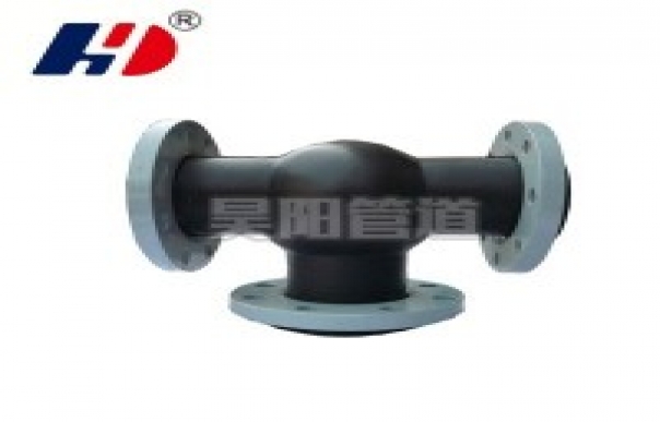 可曲挠橡胶三通