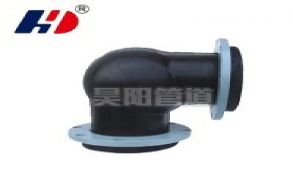 可曲挠橡胶弯头